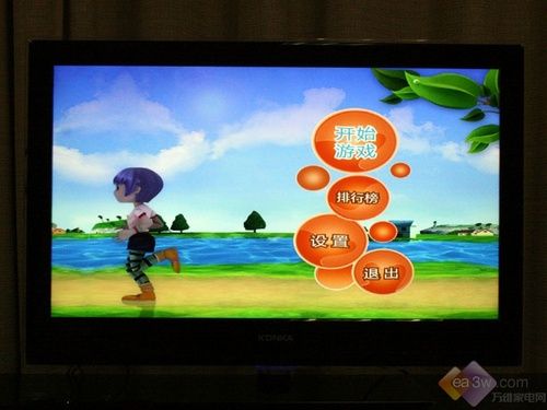 像Wii一樣玩 康佳網(wǎng)銳電視體感游戲評測