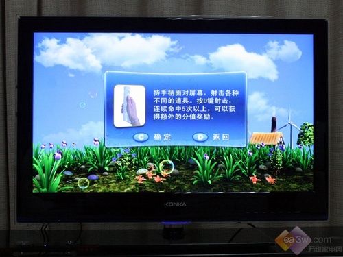 像Wii一樣玩 康佳網(wǎng)銳電視體感游戲評測
