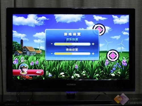 像Wii一樣玩 康佳網(wǎng)銳電視體感游戲評測