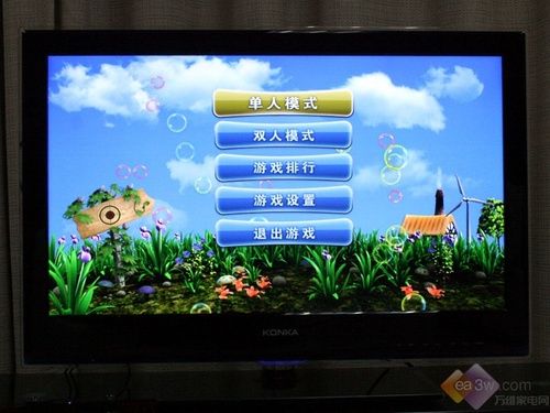 像Wii一樣玩 康佳網(wǎng)銳電視體感游戲評測