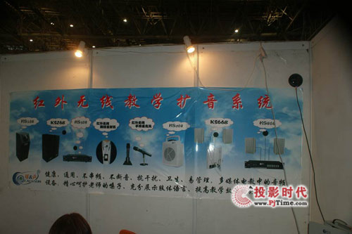 |ݸtǒWUϵy2010߽չ