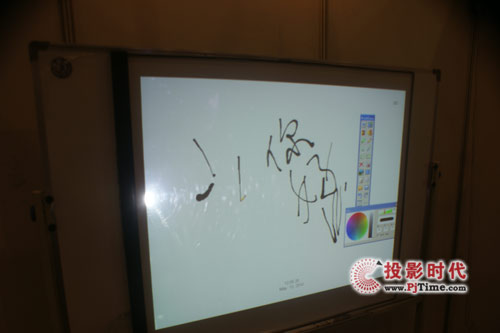 天繪電子白板亮相2010長沙春季高教展