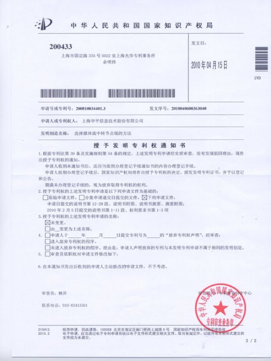 Aƽ٫@3헌 l(f)(sh)_(d)7