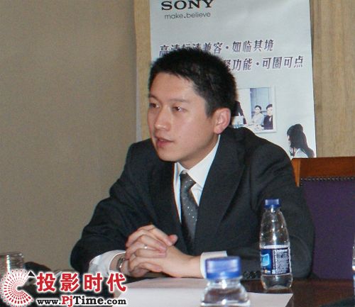 Sony視頻會(huì)議產(chǎn)品經(jīng)理李濱