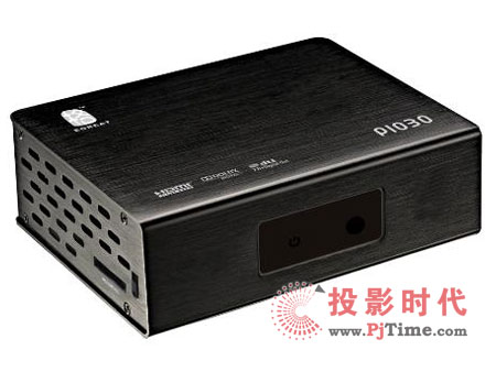 億格瑞P1030高清播放機