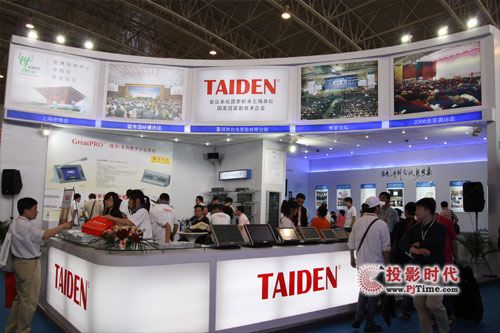 TAIDEN֕hϵyƷʮŌÇHչ