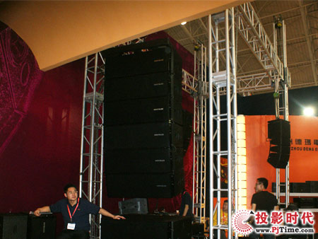 德瑪電聲攜專業舞臺音響亮相國際專業音響展
