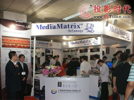上海新啟邦威電子有限公司展位