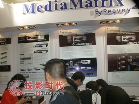 上海新啟邦威電子有限公司展位