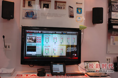新啟邦威全線產品點亮國際音響展