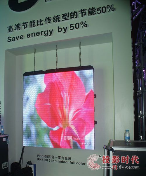 主打節能 聯建光電節能顯示屏亮相19屆專業音響展