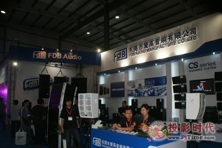 愛高音響全線產(chǎn)品亮相第十九屆專業(yè)音響展