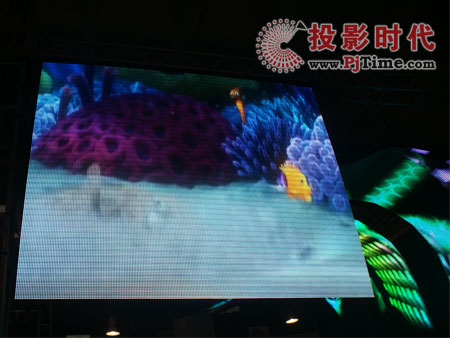 廣州市風之帆光電科技有限公司展位