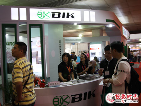 BIKy(zhun)I(y)a(chn)Ʒ(gu)Hչ