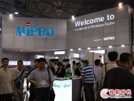 HչMIPROyIO䅢չ