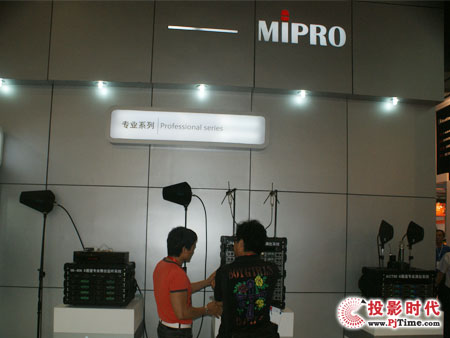 HչMIPROyIO䅢չ