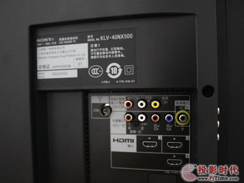 KLV-40NX500ҺҕCӿڼbԔB