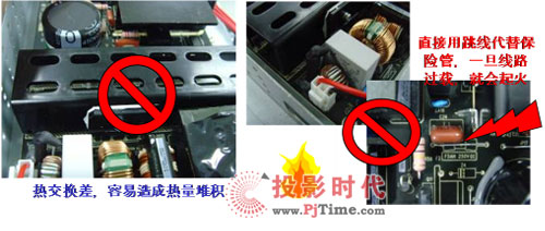 暴拆大屏顯示器！終極PK！瘋狂評測！（多圖）