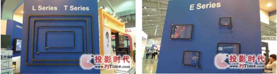 2010臺(tái)北國際電腦展，匯冠高品質(zhì)觸摸屏一展風(fēng)采