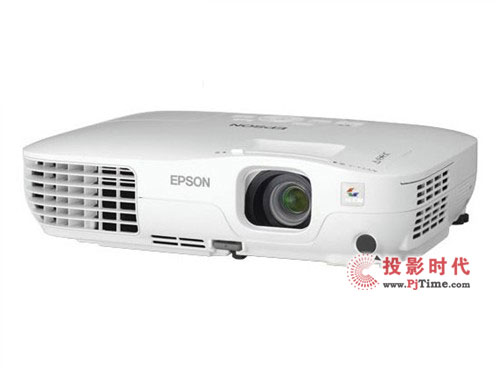 便攜商務投影 愛普生EB-X8售4999元