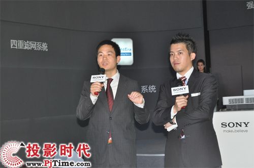 索尼中國專業系統集團應用業務市場部顯示設備市場科經理鹽見裕彥