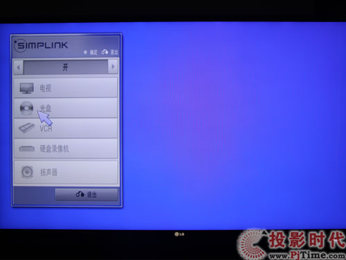 DLNAͥʘWj