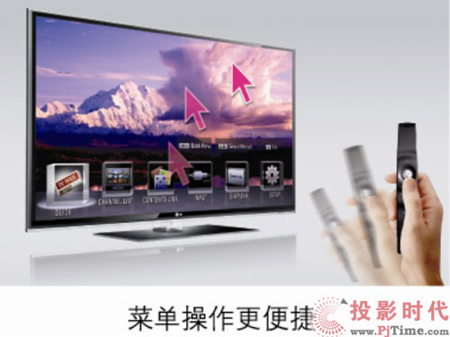 LG 55LX9500לy ӸБb