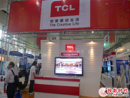TCL商用顯示盛裝亮相上海國際數字標牌展