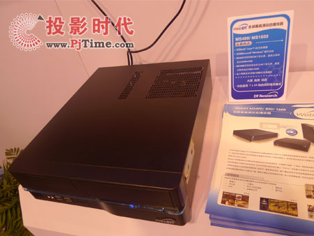 MS400/MS1600多屏幕高清動態播放器