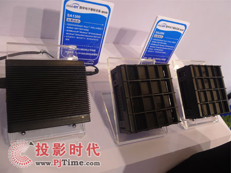 定誼SA1300數字電子看板播放器