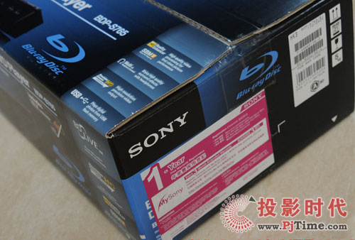 BDP-S765{C