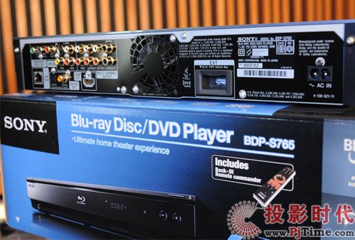 BDP-S765{C