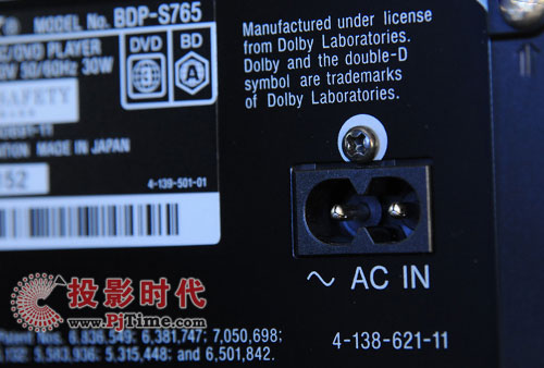 BDP-S765{C