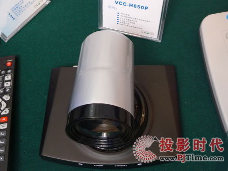 VCC-H850PҕlhzC