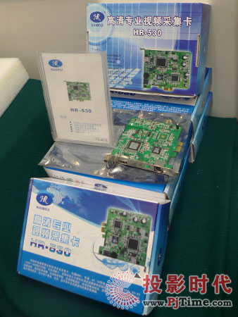 HR-530匣Iҕlɼ
