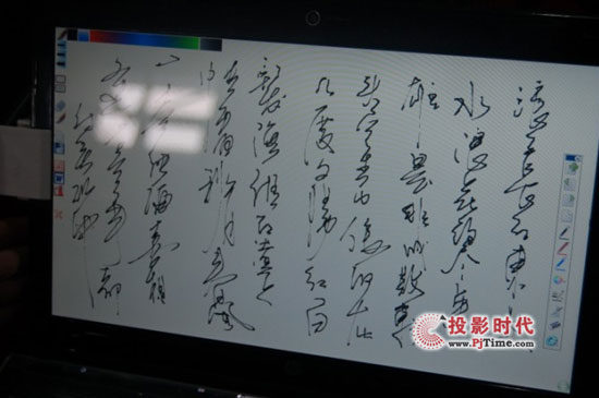 2010湖南長沙教育博覽會美迪特榮獲金獎