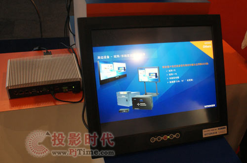 巨洋IP65 光下可讀海洋顯示器NPS1935