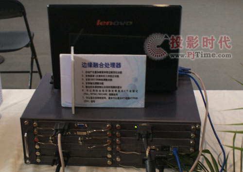 淳中科技大屏處理器新品亮相煤炭展