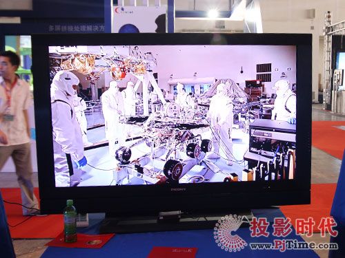 牡丹電子展位