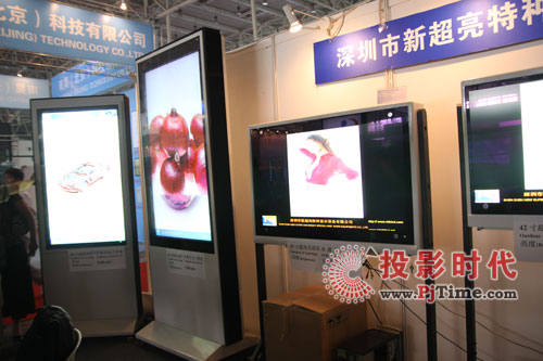³ʢbϯ2010Ļϵyչ