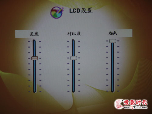 LCD設(shè)置菜單