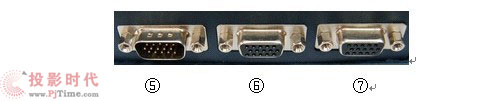 備授課模式 投影寶交互式電子白板評測_外觀配件