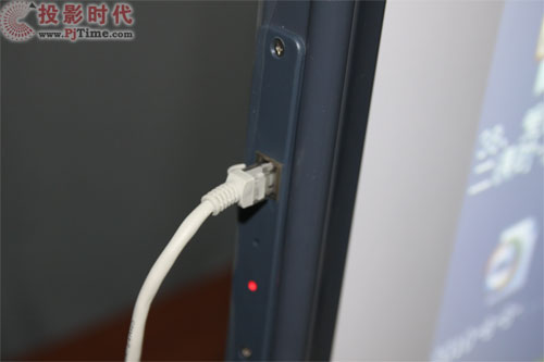 備授課模式 投影寶交互式電子白板評測_外觀配件