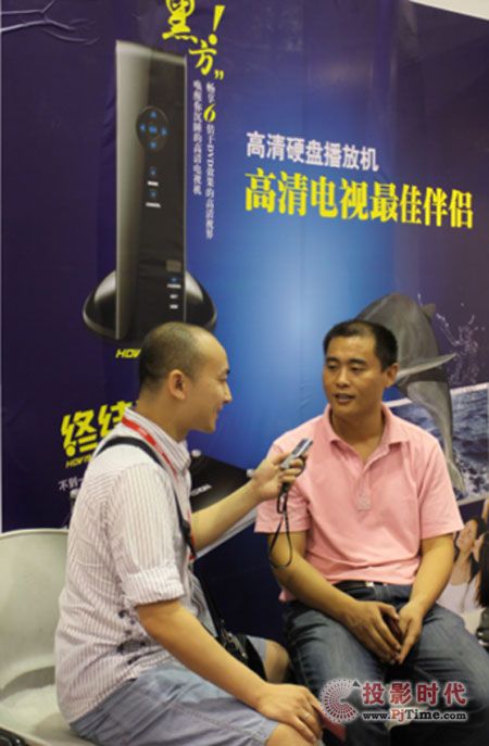 高清銳視閃耀國際消費電子博覽會