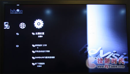 高清銳視N3俏芽發新花 新固件優質升級