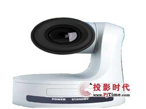 視頻會議高清時代 高清會議攝像機推薦