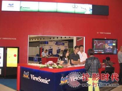 美國ViewSonic商用大屏幕專業監視器閃耀2010上海數字標牌展