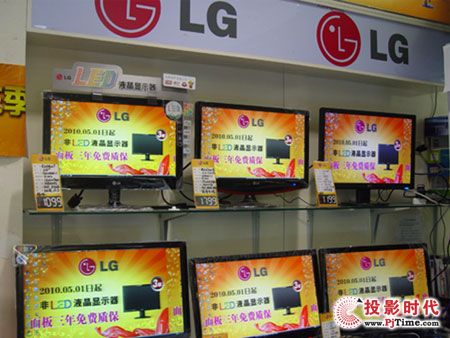 LG E2250T@ʾ