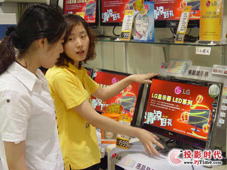 LG E2250T@ʾ