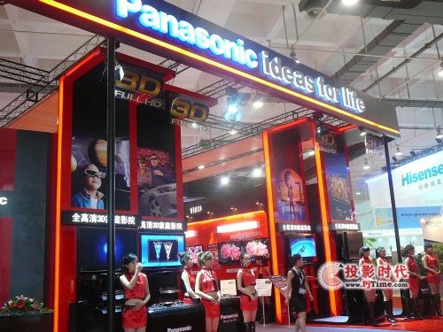 Panasonicy3Dȫ硱಩